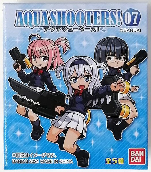 Bandai AQUA SHOOTERS! 07 All 5Types Set