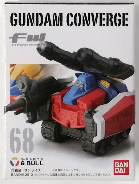 Bandai FW Series GUNDAM CONVERGE 11 G Bull hình ảnh 1