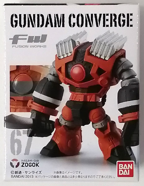 Bandai FW Series GUNDAM CONVERGE Zogok