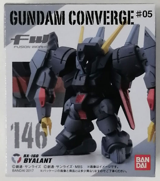 Bandai FW Series GUNDAM CONVERGE #5 Byarlant