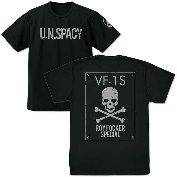 COSPA The Super Dimension Fortress Macross Roy Focker Dry T-shirt /BLACK-XL Bild 1
