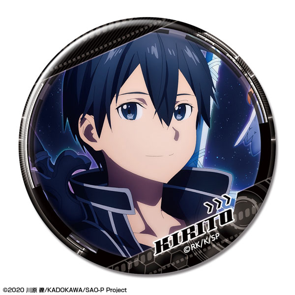 License Agent Movie Sword Art Online Progressive: Aria of a Starless Night Tin Badge Ver.1 Design 02 (Kirito /B) gambar 1