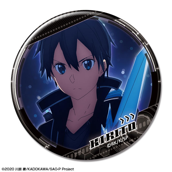 License Agent Movie Sword Art Online Progressive: Aria of a Starless Night Tin Badge Ver.1 Design 03 (Kirito /C)