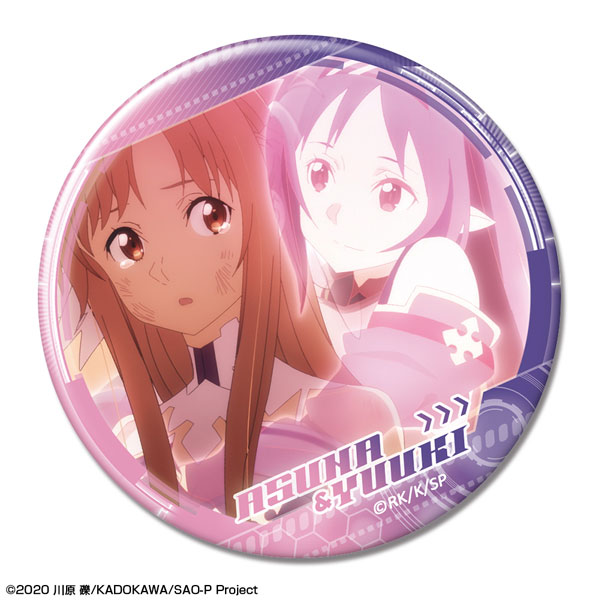 License Agent Sword Art Online Progressive: Aria of a Starless Night Tin Badge Ver.1 Asuna & Yuuki