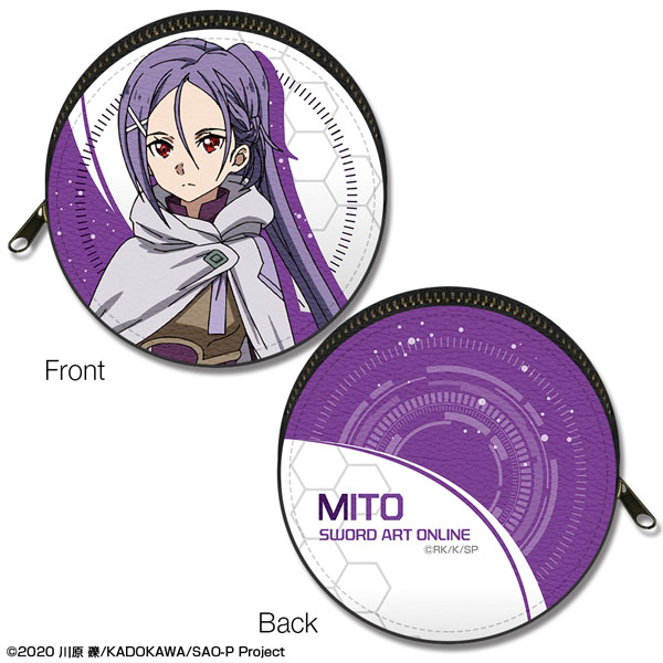 License Agent Sword Art Online Progressive: Aria of a Starless Night Marutto Leather Case Mito /A