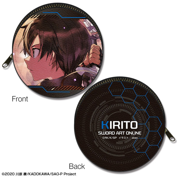 License Agent Sword Art Online Progressive: Aria of a Starless Night Marutto Leather Case Kirito /C