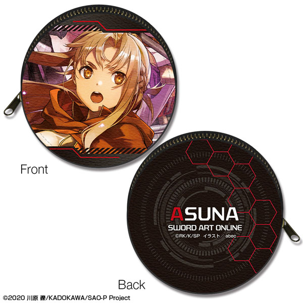 License Agent Sword Art Online Progressive: Aria of a Starless Night Marutto Leather Case Asuna /C