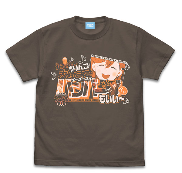 COSPA Love Live! Super Star!! Kanon Shibuya Emotional T-shirt /CHARCOAL-S รูปภาพ 1
