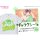 COSPA Love Live! Super Star!! Sumire Heanna Emotional T-shirt /WHITE-M รูปภาพ 2