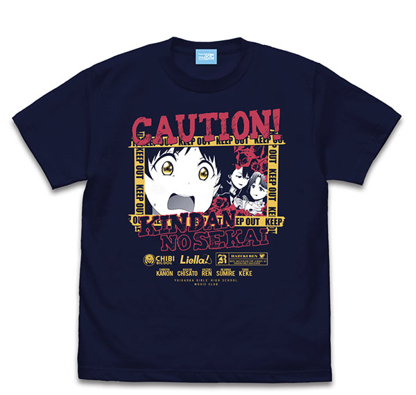 COSPA Love Live! Super Star!! Ren Hazuki Emotional T-shirt /NAVY-S