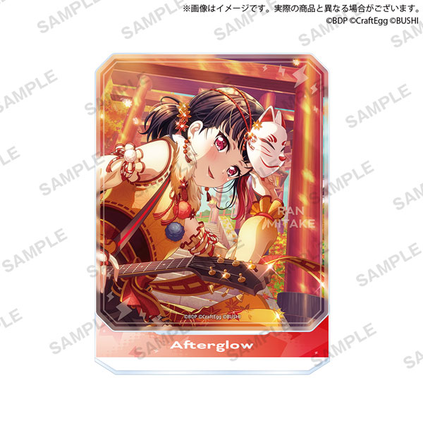 Bushiroad Creative BanG Dream! Girls Band Party! Octagon Acrylic Stand Ran Mitake
