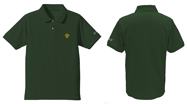 COSPA Mobile Suit Gundam Earth Attack Force Embroidery Polo Shirt /BRITISH GREEN-S