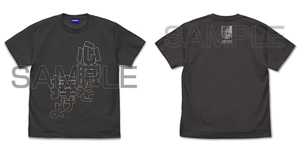 COSPA Attack on Titan Dedicate Your Heart T-shirt /SUMI-XL