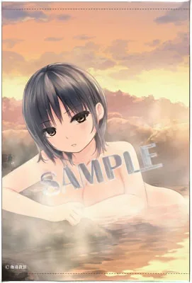 Brendream Coffee Kizoku /B2 Wall Scroll Sumika Aoyama (SUNSET) Bild 1