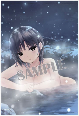 Brendream Coffee Kizoku /B2 Wall Scroll Sumika Aoyama (NIGHT)