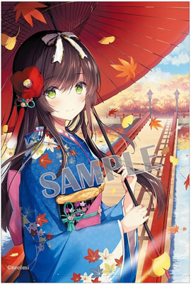 Brendream necomi/B2 Wall Scroll Akisanpo