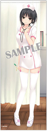 Brendream Coffee Kizoku /Long Wall Scroll Sumika Aoyama (Nurse ver)