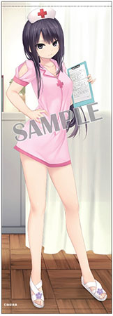 Brendream Coffee Kizoku /Long Wall Scroll Rika Shiramine (Nurse ver)