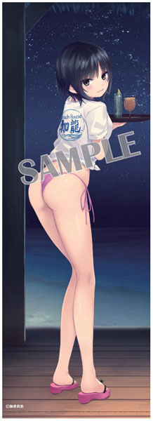 Brendream Coffee Kizoku /Long Wall Scroll Sumika Aoyama (Beach House Koryu Night)