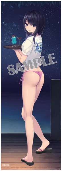 Brendream Coffee Kizoku /Long Wall Scroll Rika Shiramine (Beach House Koryu Night) gambar 1