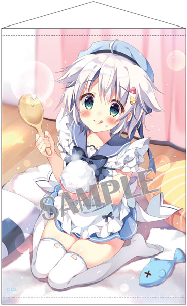 Brendream Pan B2 Wall Scroll MESHIO (Uniform Apron ver)