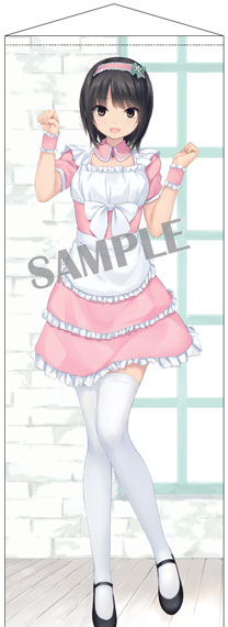 Brendream Coffee Kizoku Long Wall Scroll Aoyama Maid (Ideal ver) Bild 1