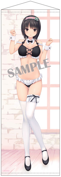 Brendream Coffee Kizoku Long Wall Scroll Aoyama Maid (Fantasy ver)