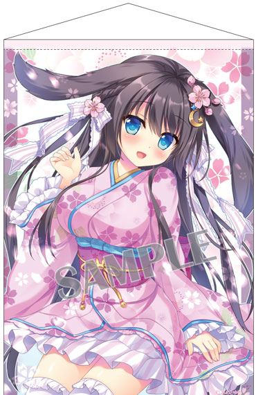 Brendream Yuki Ameto B2 Wall Scroll Haru Usagi