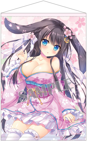 Brendream Yuki Ameto B2 Wall Scroll Haru Usagi Extra Edition