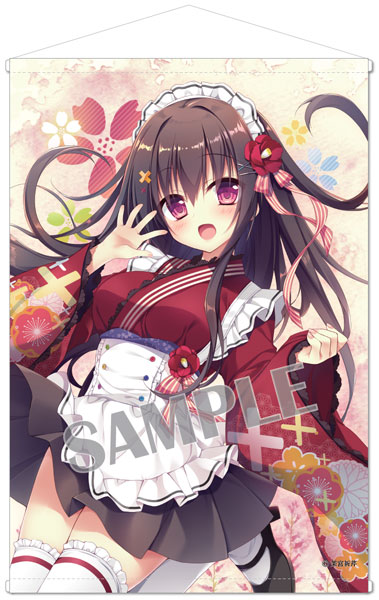 Brendream Kiseri Matsumiya B2 Wall Scroll Japanese Style Maid Noa-chan Bild 1
