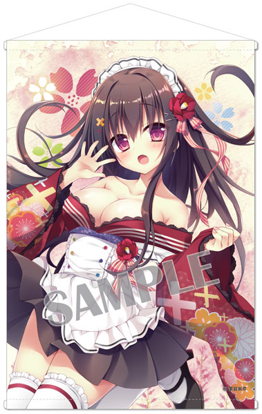 Brendream Kiseri Matsumiya B2 Wall Scroll Japanese Style Maid Noa-chan Extra Edition