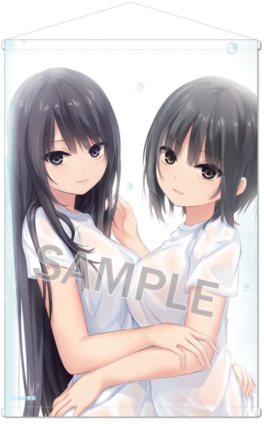 Brendream Coffee Kizoku B2 Wall Scroll CHANGE -SEE-THROUGH-