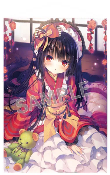 Brendream Ruby-sama B2 Wall Scroll Chouai