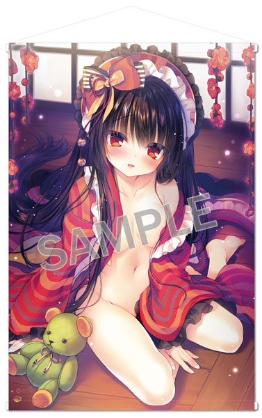 Brendream Ruby-sama B2 Wall Scroll Chouai Extra Edition