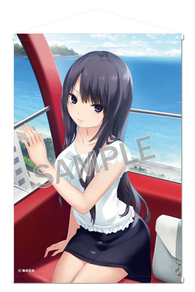 Brendream Coffee Kizoku B2 Wall Scroll Let's Dream Date Shiramine-san (daytime)