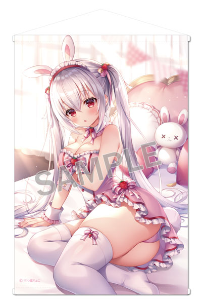 Brendream Mitsuba Choko B2 Wall Scroll Strawberry Bunny image 1