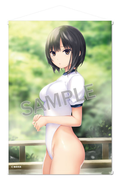 Brendream Coffee Kizoku B2 Wall Scroll Onsen Trip