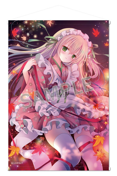 Brendream Shirogane Hina B2 Wall Scroll Japanese Style Maid Karin-chan Extra Edition