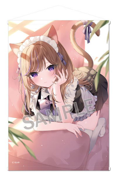 Brendream Mafuyu B2 Wall Scroll Teatime Leo-chan