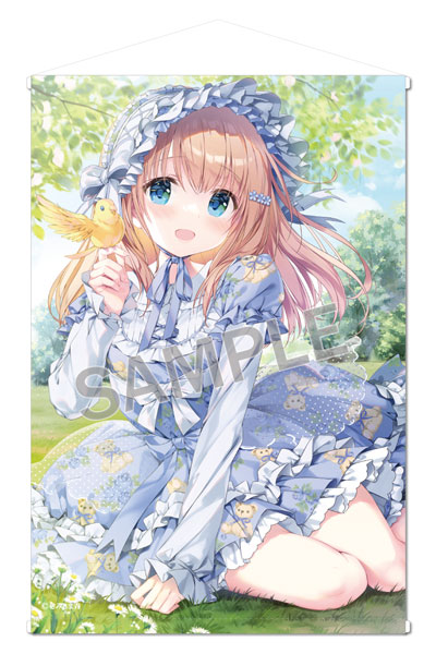 Brendream Kimishima Ao B2 Wall Scroll Let's sing along!