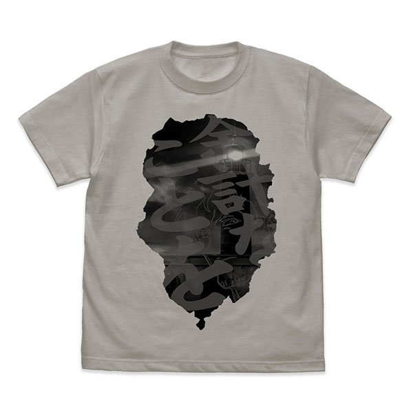 COSPA Mobile Suit Gundam Cucuruz Doan's Island Yokei na Koto o T-shirt /LIGHT GRAY-M 图片 1
