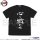COSPA Demon Slayer: Kimetsu no Yaiba Set Your Heart Ablaze T-shirt /BLACK-M Bild 3