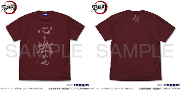 COSPA Demon Slayer: Kimetsu no Yaiba Set Your Heart Ablaze T-shirt /BURGUNDY-S