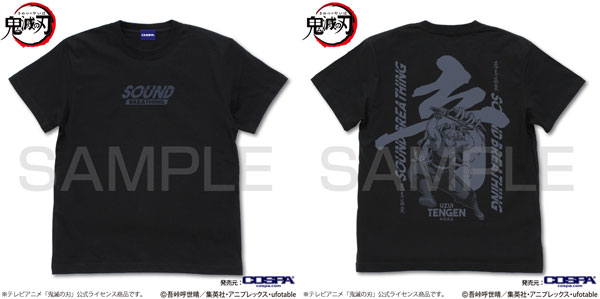 COSPA Demon Slayer: Kimetsu no Yaiba Sound Breathing Tengen Uzui T-shirt /BLACK-M