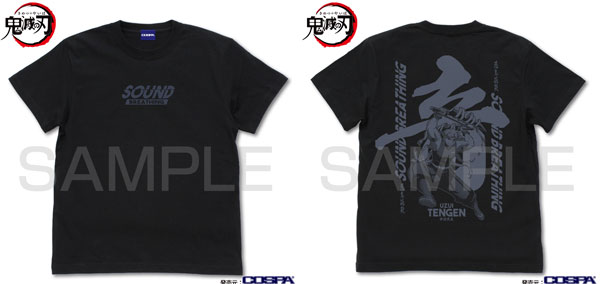 COSPA Demon Slayer: Kimetsu no Yaiba Sound Breathing Tengen Uzui T-shirt /BLACK-XL รูปภาพ 1