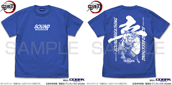 COSPA 鬼滅の刃 音柱 宇髄天元 Tシャツ /ROYAL BLUE-M 画像 1