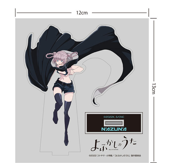 COSPA Call of the Night Nazuna Nanakusa Acrylic Stand รูปภาพ 1