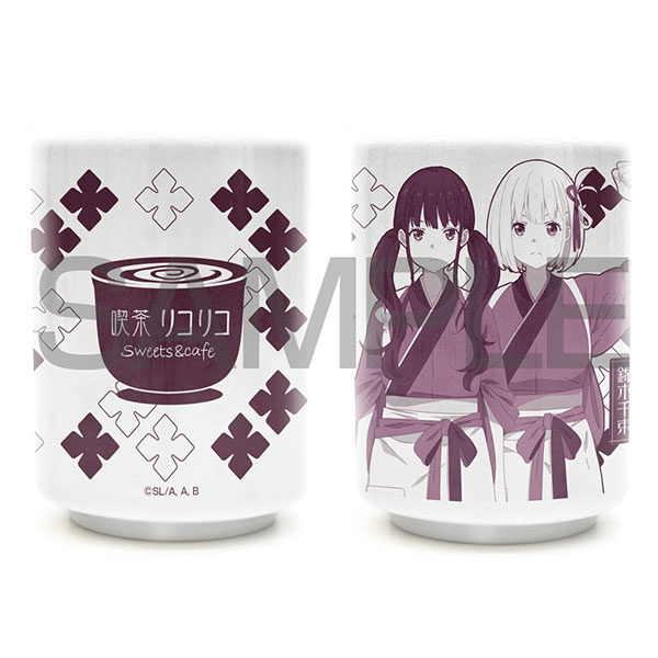 COSPA Lycoris Recoil Chisato & Takina Japanese Teacup