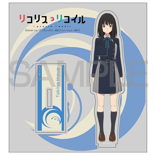 COSPA Lycoris Recoil Takina Inoue Acrylic Stand image 1