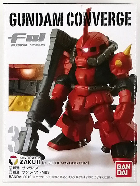 Bandai FW 시리즈 건담 컨버지 6 조니 라이든의 자쿠 II 이미지 1